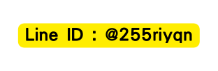 Line ID 255riyqn